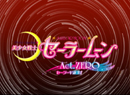 Live Action Sailor Moon: Act Zero Opening Credits