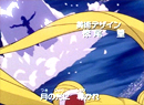 Sailor Moon S Japanese Opening 1