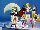 Sailor Moon S Japanese Opening 1