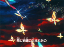 Sailor Moon S Japanese Opening 3