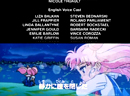 Sailor Moon SuperS Uncut English Closing 1