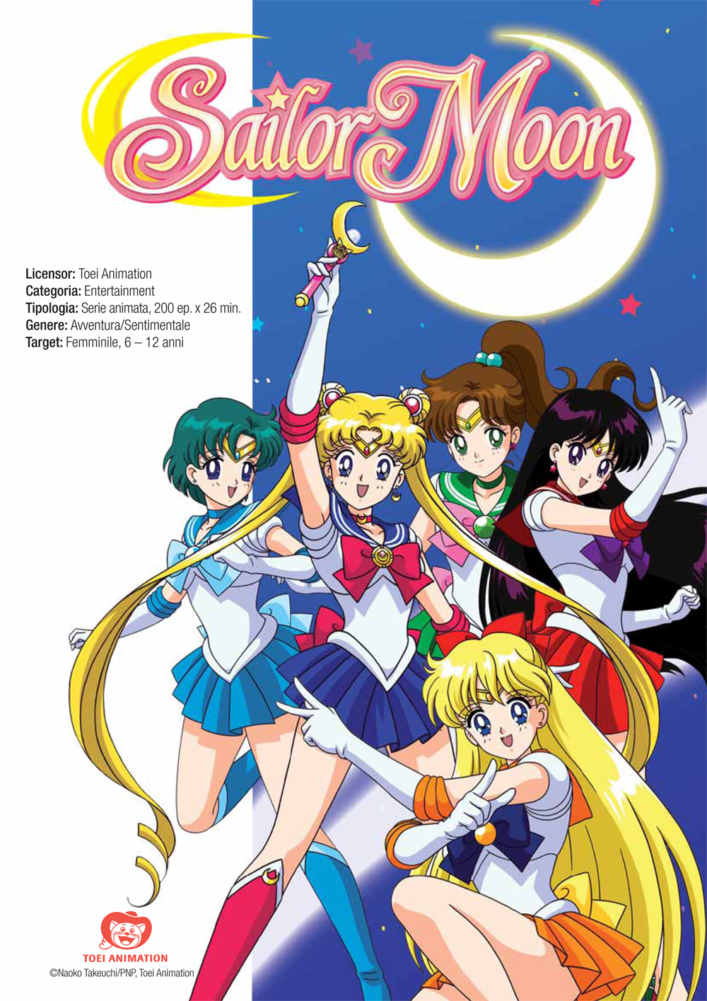 Sailor Moon Toonami