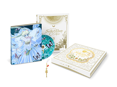 sailor moon crystal blu-ray set volume 7 featuring princess serenity