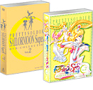 japanese sailor moon supers dvd box set
