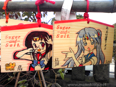 sailor moon: azabu juban hikawa jinja wish tags