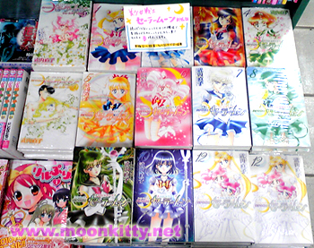 sailor moon manga in kinokuniya japan 2010