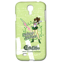 Sailor Moon Sailor Jupiter Galaxy S4 Phone Case