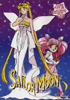 north american english sailor moon dvd cover with neo queen serenity and rini as sailor mini moon