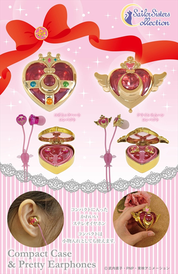 official sailor moon s and supers compact earphones