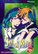 Sailor Moon S Heart Collection 3 DVD Reverse Cover Image