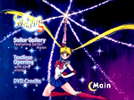 Sailor Moon S Heart Collection DVD 1: Special Features Menu Screencap Image