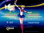 Sailor Moon S Heart Collection DVD 1: Subtitle & Audio Menu Screencap Image