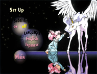Sailor Moon S Heart Collection DVD 6: Subtitle & Audio Menu Screencap Image