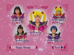 Sailor Moon Musical Alternate Legend: Dark Kingdom Revival Story DVD Screencap