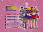 Sailor Moon Musical Alternate Legend: Dark Kingdom Revival Story DVD Screencap