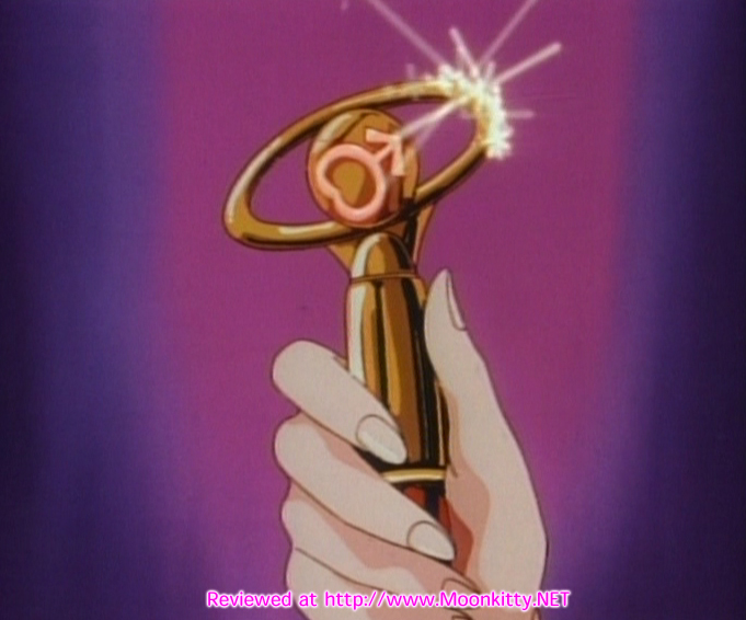 Screenshot from a Sailor Moon DVD showing Sailor Mars' transformation pen.