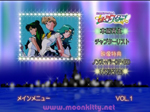 Click for a larger pic of the DVD Main Menu!