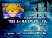 End credits from the Sailor Moon anime series.