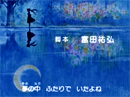 sailor moon closing credits 1: heart moving sailor moon closing credits 1 heart moving