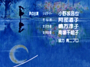 sailor moon closing credits 1 heart moving