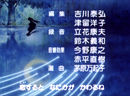 sailor moon closing credits 2: heart moving sailor moon closing credits 2: heart moving