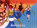 Sailor Moon Opening Credits 1