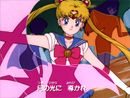 Sailor Moon Opening Credits 2 Sailor Moon Opening Credits 2