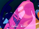 Sailor Moon Opening Credits 1