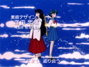 Sailor Moon Opening Credits 1