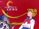 Sailor Moon Opening Credits 1