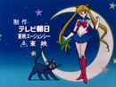 Sailor Moon Opening Credits 1