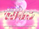 Sailor Moon Opening Credits 2