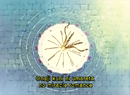 Sailor Moon Opening Credits 2