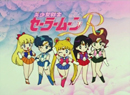 Sailor Moon R Bumper 1 Sailor Moon R Bumper 1