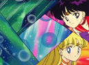 Sailor Moon R Bumper 2