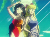 Sailor Moon R: Island Vacation! The Sailor Soldiers' Day Off!