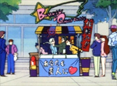 Sailor Moon R: Sibling Rivalry