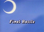 Sailor Moon R: Final Battle