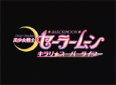 Live Action Sailor Moon: Kirari Super Live