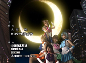 Sailor Moon, Mercury, Mars, Venus, and Jupiter standing in front of a crescent moon in Azabu Juban in Tokyo, Japan from the live-action PGSM TV series. Sailor Moon, Mercury, Mars, Venus, and Jupiter standing in front of a crescent moon in Azabu Juban in Tokyo, Japan from the live-action PGSM TV series.