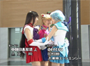 Pretty Guardian Sailor Moon: Live Action Sailor Moon: