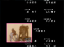 Pretty Guardian Sailor Moon Live Action Sailor Moon: