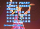 Pretty Guardian Sailor Moon Live Action Sailor Moon: