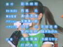Pretty Guardian Sailor Moon Live Action Sailor Moon: