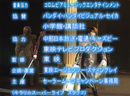 Pretty Guardian Sailor Moon Live Action Sailor Moon: