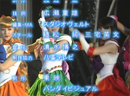Pretty Guardian Sailor Moon Live Action Sailor Moon: