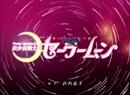Pretty Guardian SailorMoon: First Opening Credits Live Action Sailor Moon: First Opening Credits