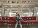 Pretty Guardian SailorMoon: First Opening Credits Live Action Sailor Moon: First Opening Credits