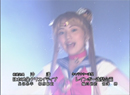 Pretty Guardian SailorMoon: First Opening Credits Live Action Sailor Moon: First Opening Credits