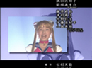 Pretty Guardian Sailor Moon: Live Action Sailor Moon: